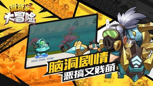 神谕文明