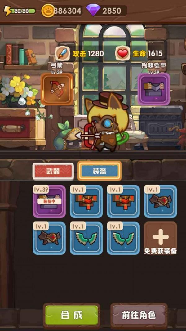 世界上最倒霉的人是谁吖?-你的有问必答平台