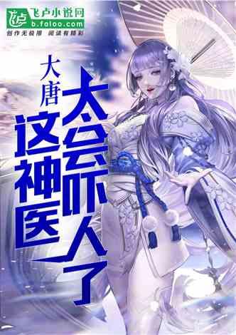 大华股份:子公司华锐捷暂未推出C-V2X相关产品