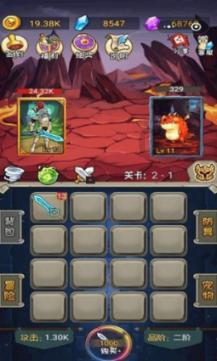《极限挑战》预告,邓伦和小朋友套近乎,妈妈的警惕性令人称赞