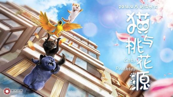 市教育局参赛队伍在全市“红色后浪 青春建功”项目评审大赛中荣膺佳绩