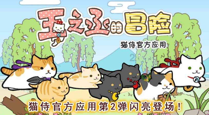 辐射3