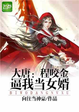 皇冠地下城
