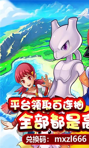 加勒比巡航