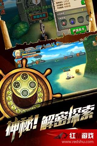 小魔仙跳舞