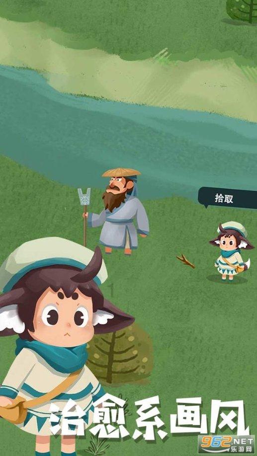 亿万僵尸