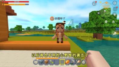 君乐宝集团承办2023婴幼儿营养国际研讨会，集中展现全球顶尖成果