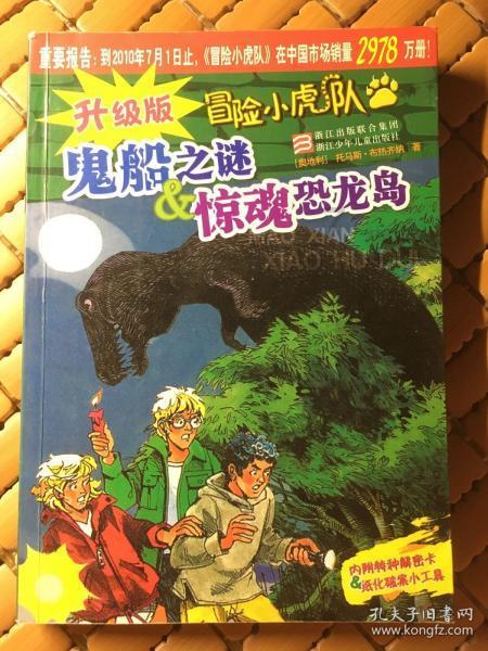青岛西海岸新区重磅推出“西海岸100·2024悠游季”百场活动