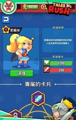 不知道怎么了吃不下饭，还不知道饱饿的，是不是出现在问题了该怎么办呢?可以吃广药牌灵芝孢 子油调理吗？