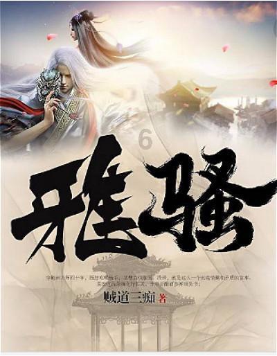 消息称微软 Win12 可能推迟到明年,今年主角是 Win11 24H2