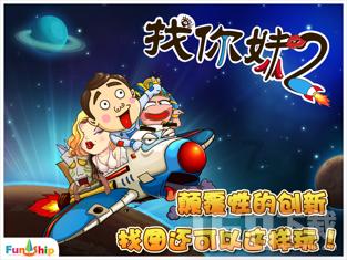 燃烧吧大脑免广告最新版