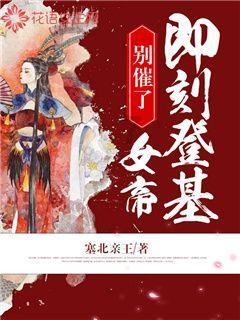 制作美味意大利面