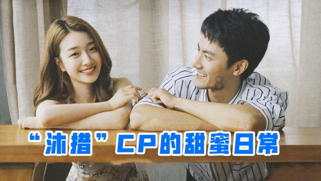 奢华年代