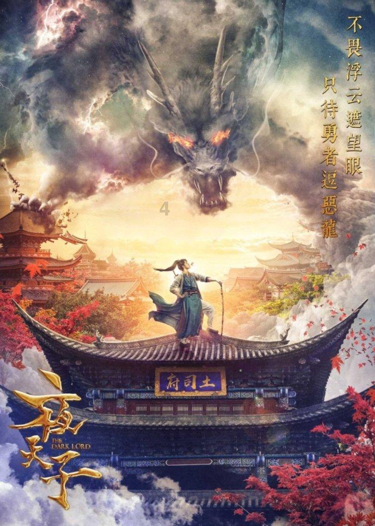 影视工厂