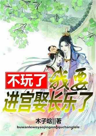长冻疮了，应该抹什么药膏好呢？