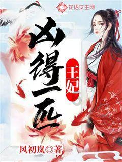 《狐妖小红娘》未播先火,刘诗诗新剧引万众期待