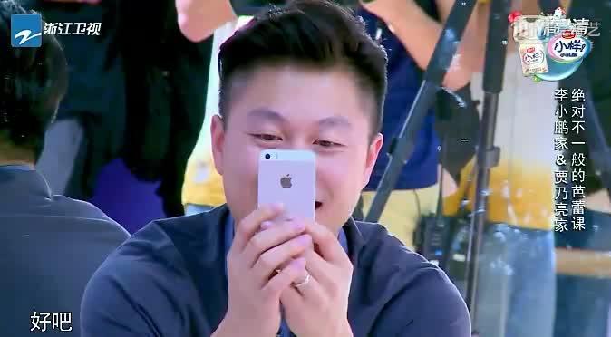 命运2