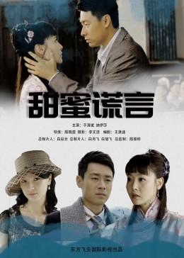 家庭住宅逃离2