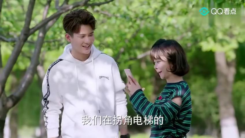 男子银行办业务被喊“滚”，银行：处理情况不方便回答