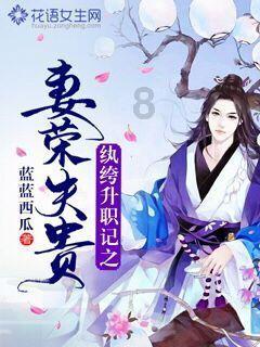 黔西电厂发电量创新高
