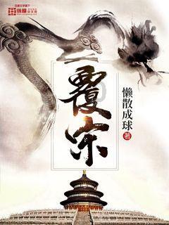 移动的靶心5