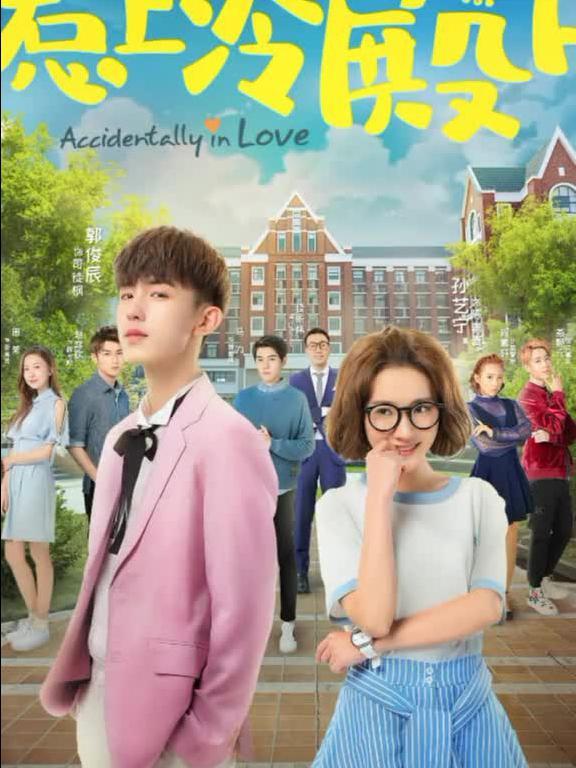 寻找海盗帽的男孩