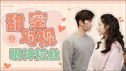 逃出灰绿房