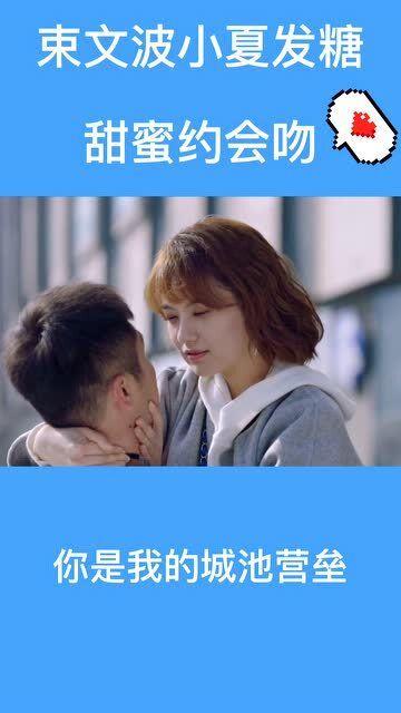 延熹攻略大换装