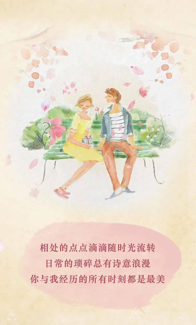 枪火游侠