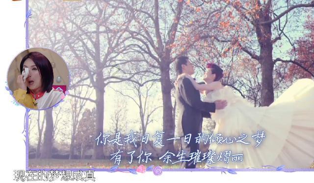 我问女朋友吃饭了吗，她回复吃过了惹，惹是什么意思？游戏画面