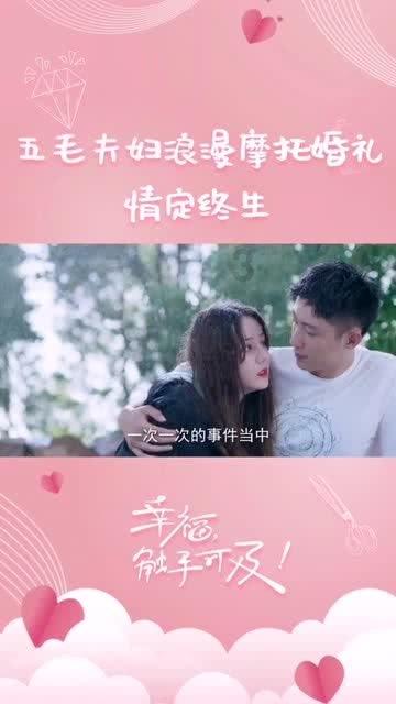 逃离幻想冰淇淋场