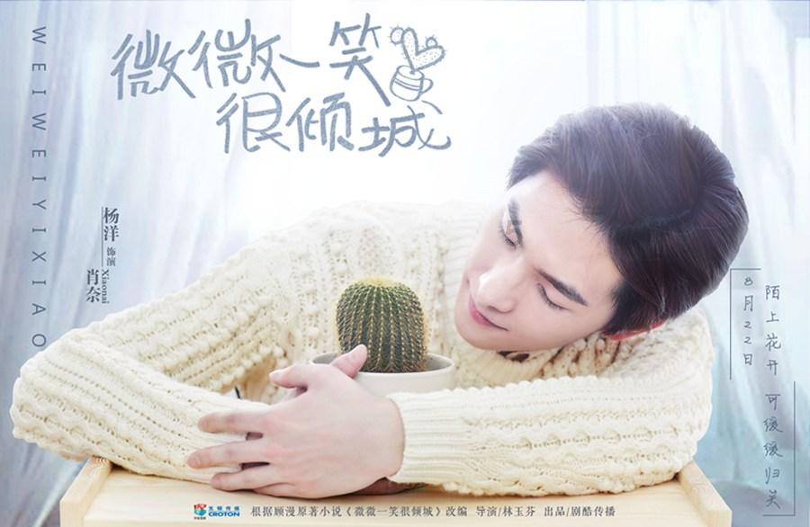 公告牌音乐奖