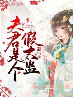 使命召唤OL