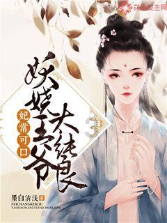中国国旗是谁设计的