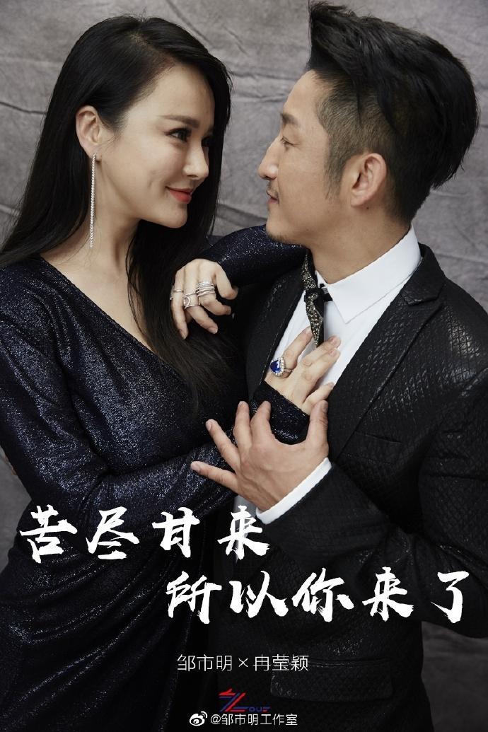 镇魔曲页游