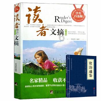 微信群怎么查拉人记录游戏画面