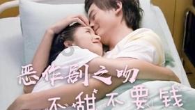 波西亚时光