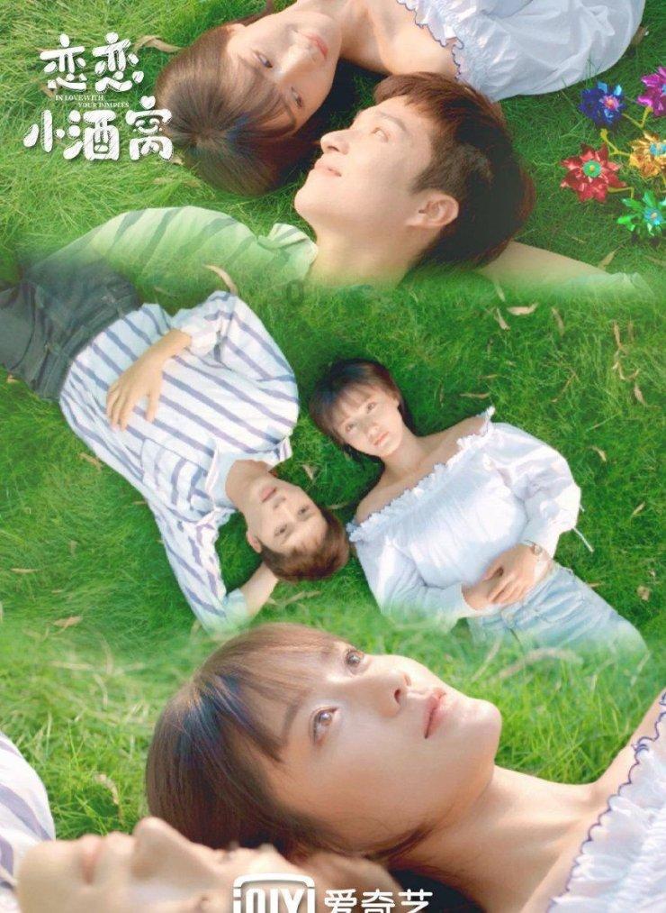 正当防卫2