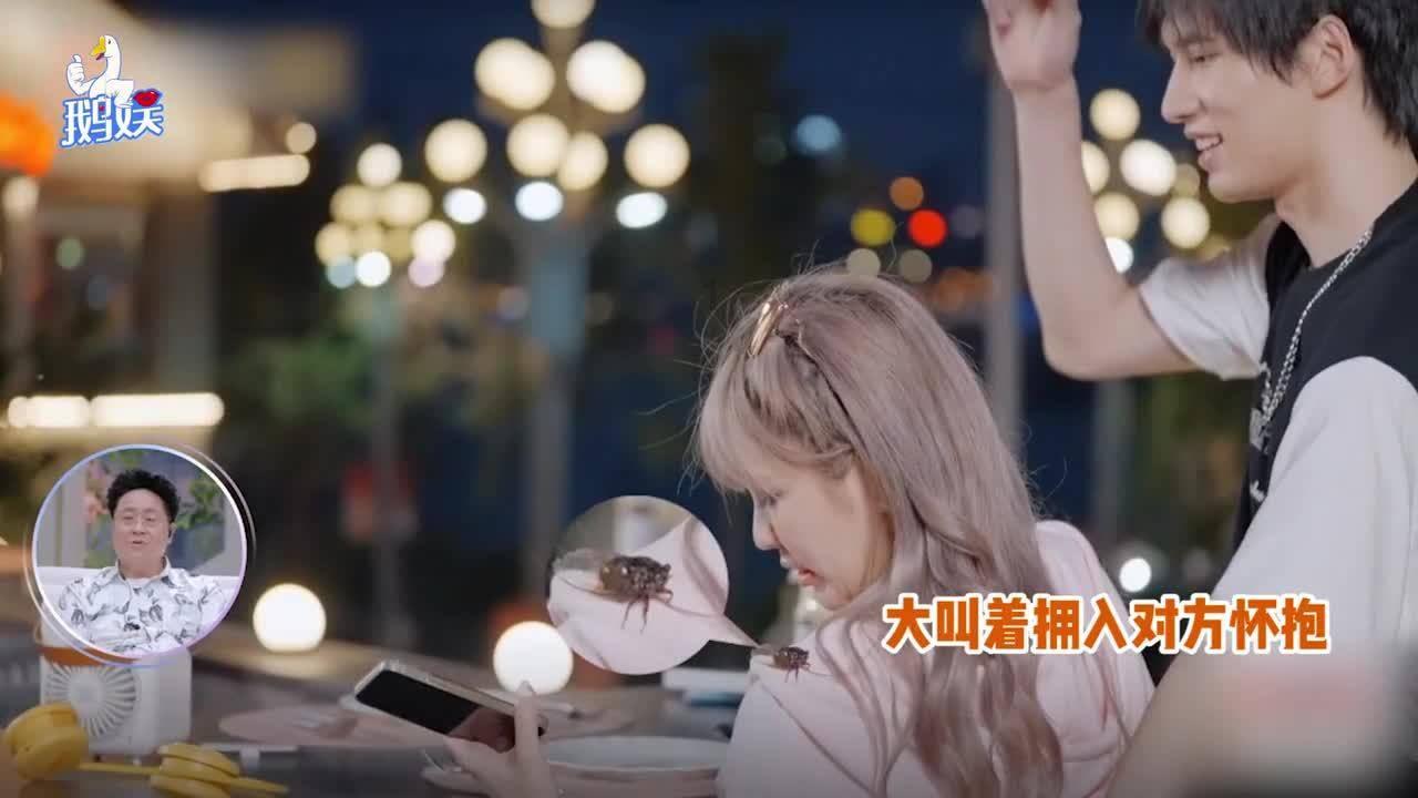 中国龙工(03339.HK)获非执行董事为倪银英增持125.7万股