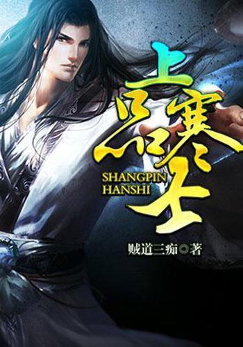 中世纪小镇找不同