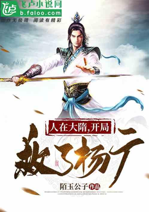 全民剧本大师内置菜单