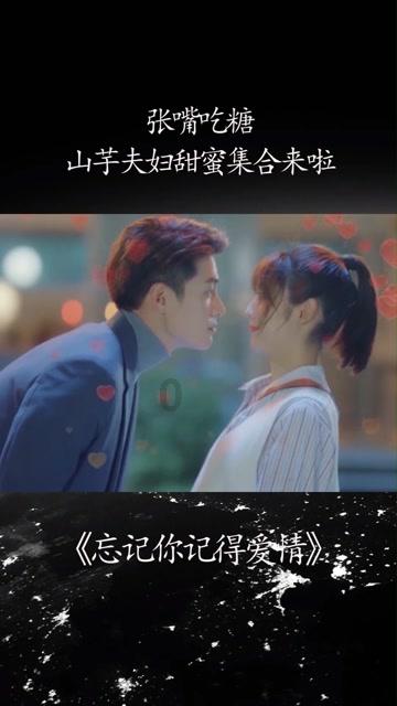 背刺暴雪!国服停运一周年猪场大搞魔兽手游?QQ魔兽疑似本周官宣