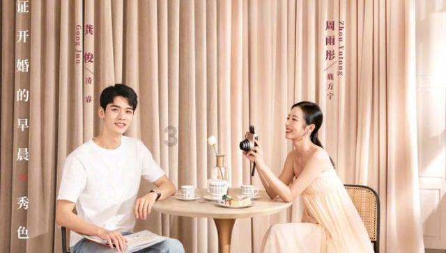 公务员第一年入职有年终奖吗