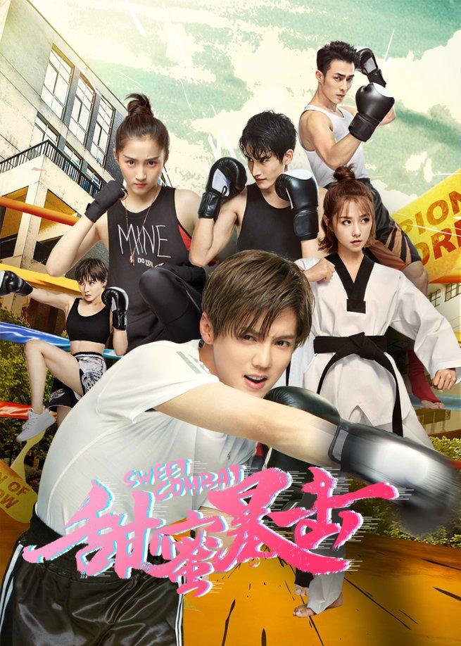 召唤神龙万宁版祖龙