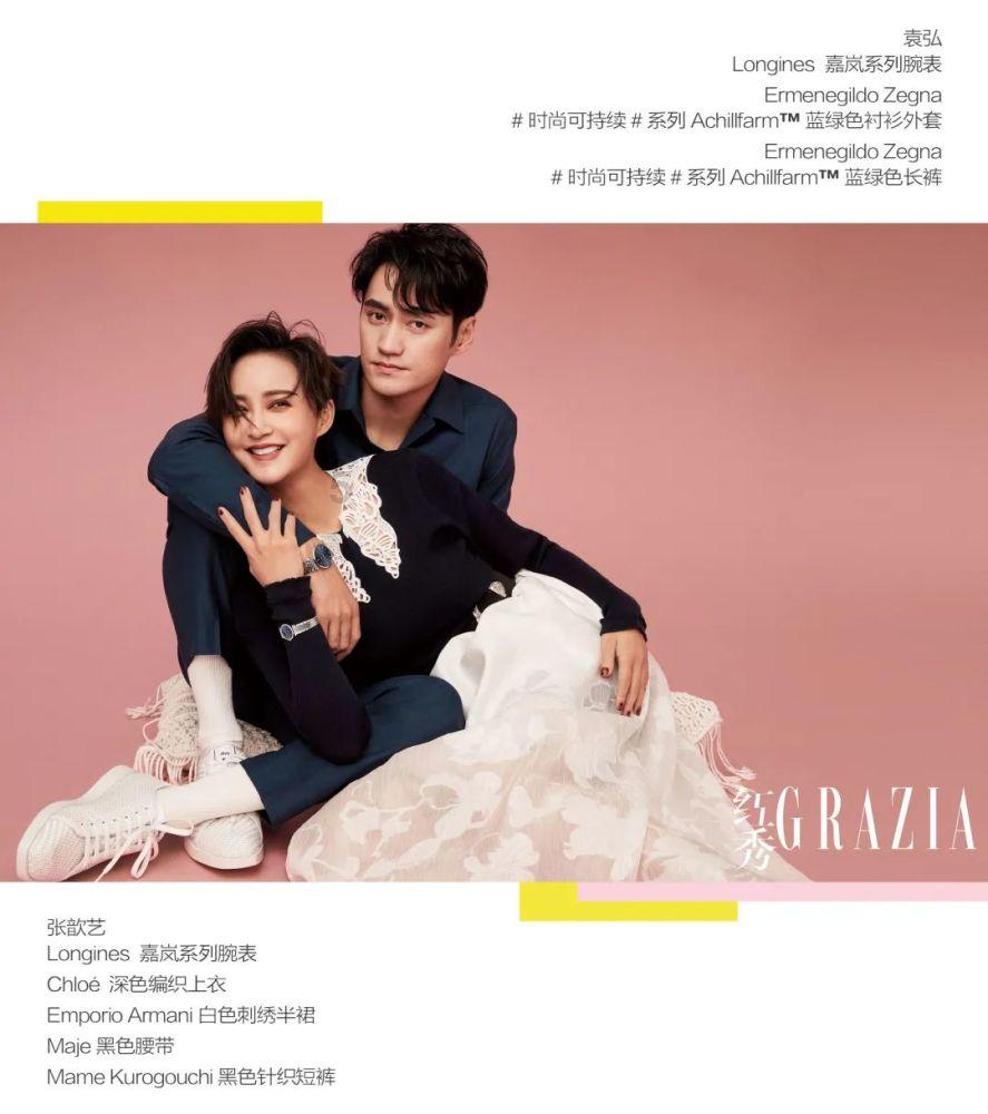 美、布两油快速拉涨近1美元，与哪些因素有关？游戏画面