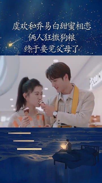 万词王