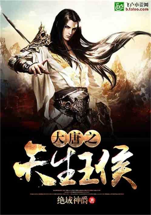有什么养肤化妆品推荐么？游戏画面