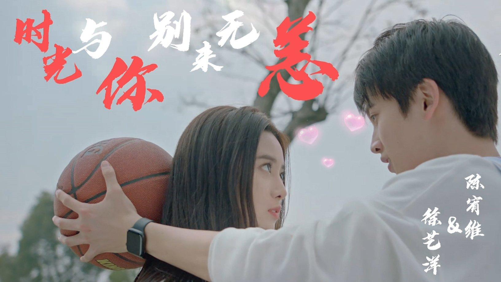 逃离仿真森林