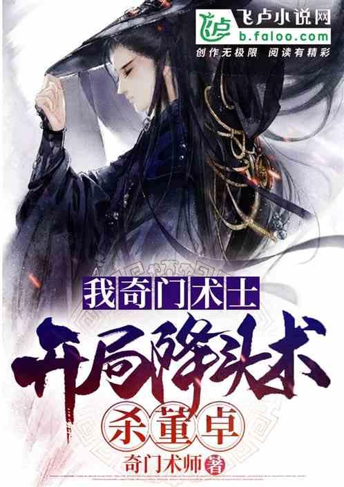 温岭经开区：打好高质量发展“升级拳”