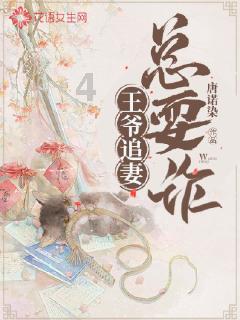 《演员请就位》：三期之后，8个S级演员都怎么样了？游戏画面